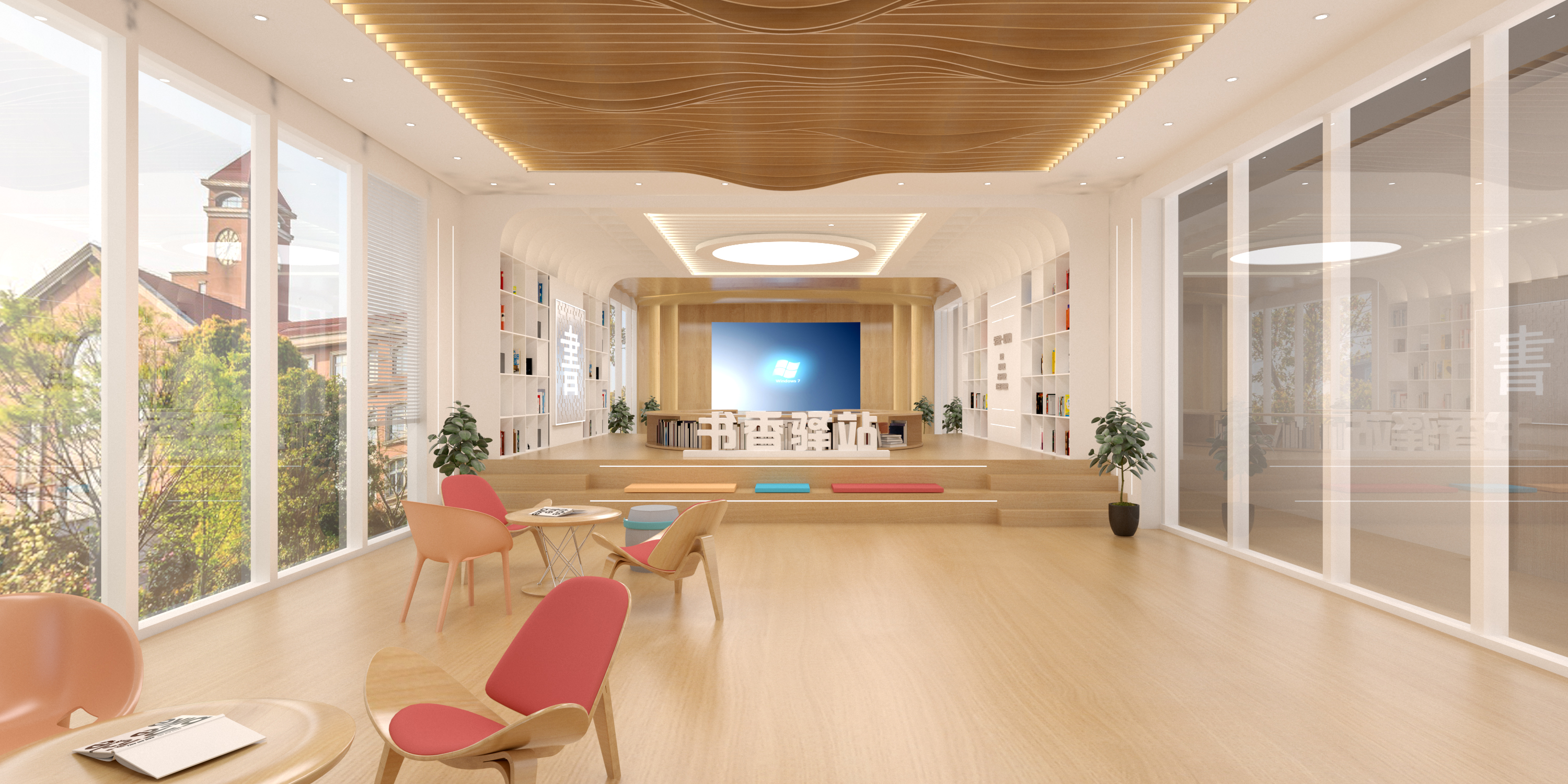 韶关书香驿站文化空间