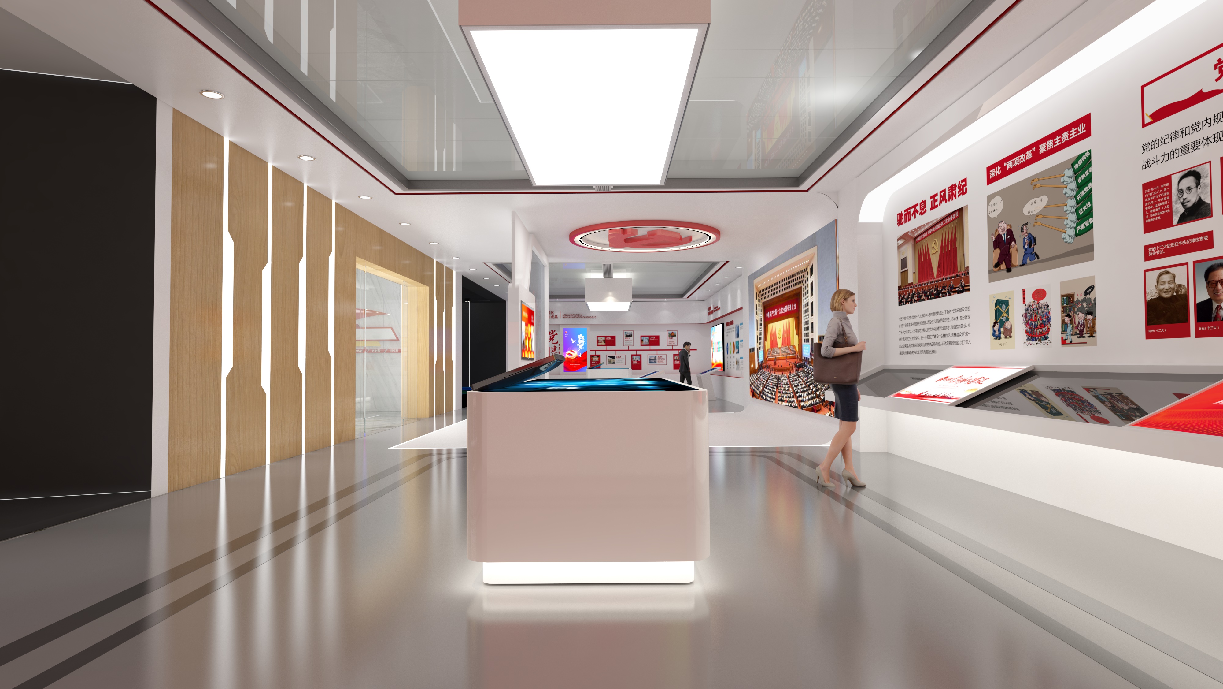 韶关党建文化展馆