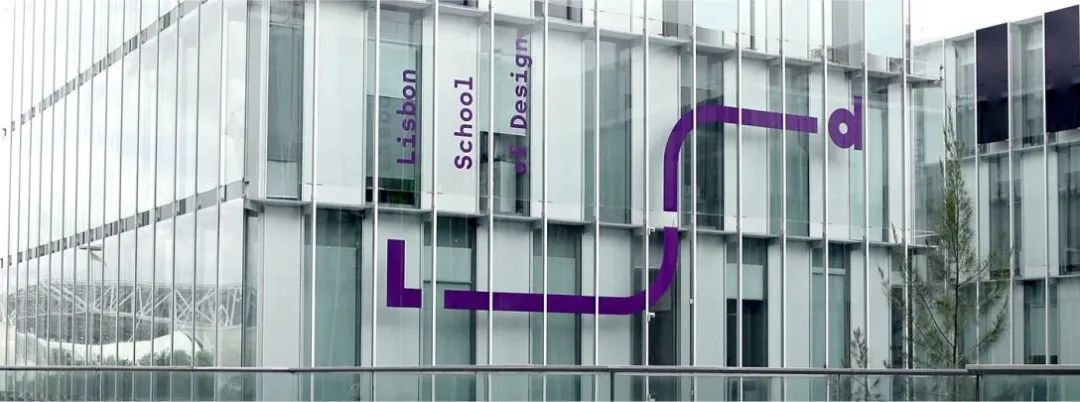 韶关学校品牌VI视觉设计